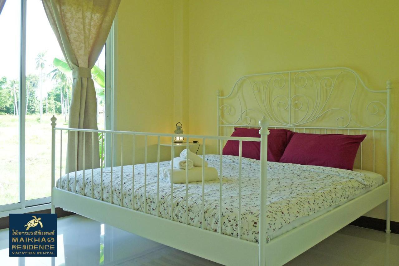 Maikhao Residence Mai Khao Zewnętrze zdjęcie