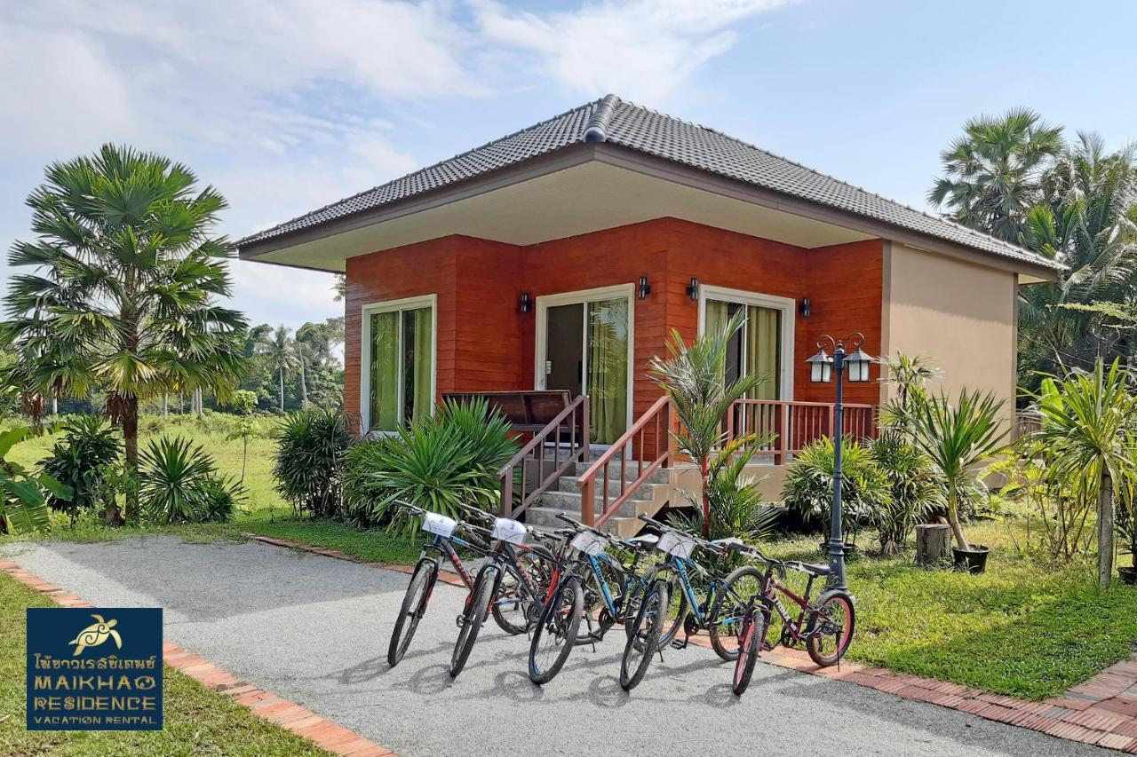 Maikhao Residence Mai Khao Zewnętrze zdjęcie