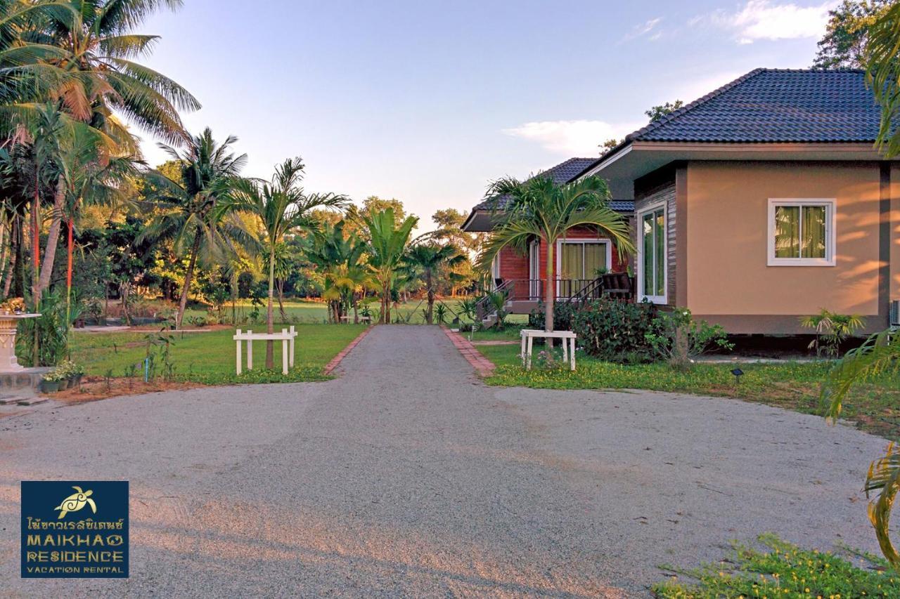 Maikhao Residence Mai Khao Zewnętrze zdjęcie