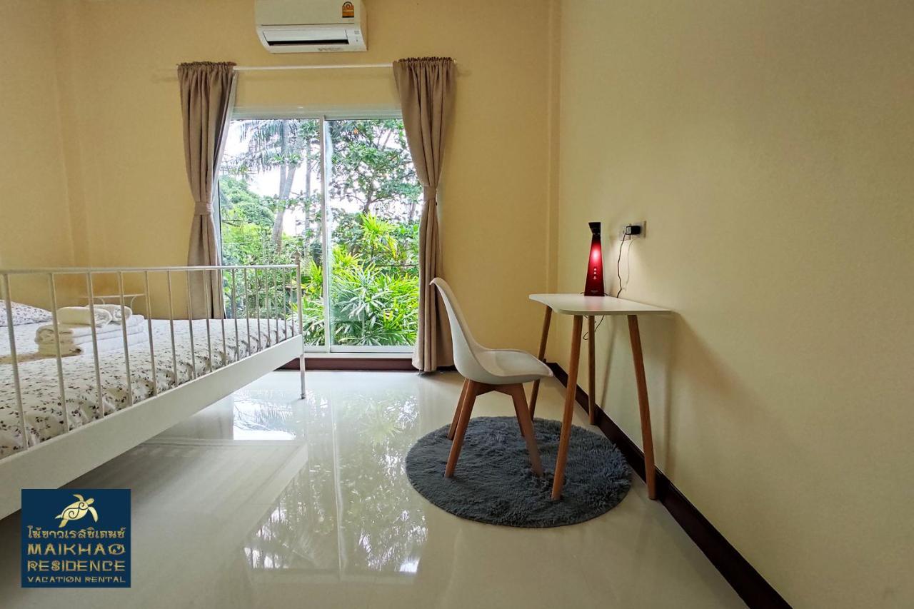 Maikhao Residence Mai Khao Zewnętrze zdjęcie