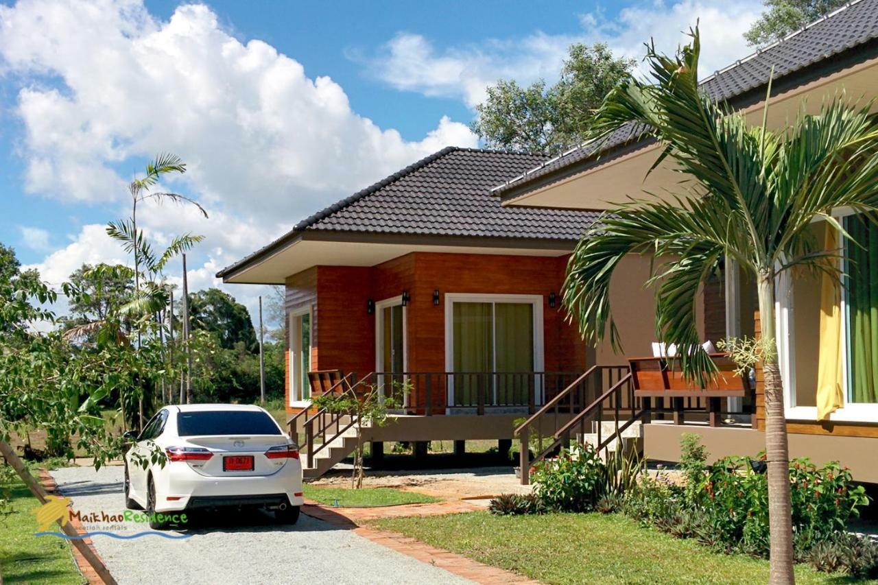 Maikhao Residence Mai Khao Zewnętrze zdjęcie